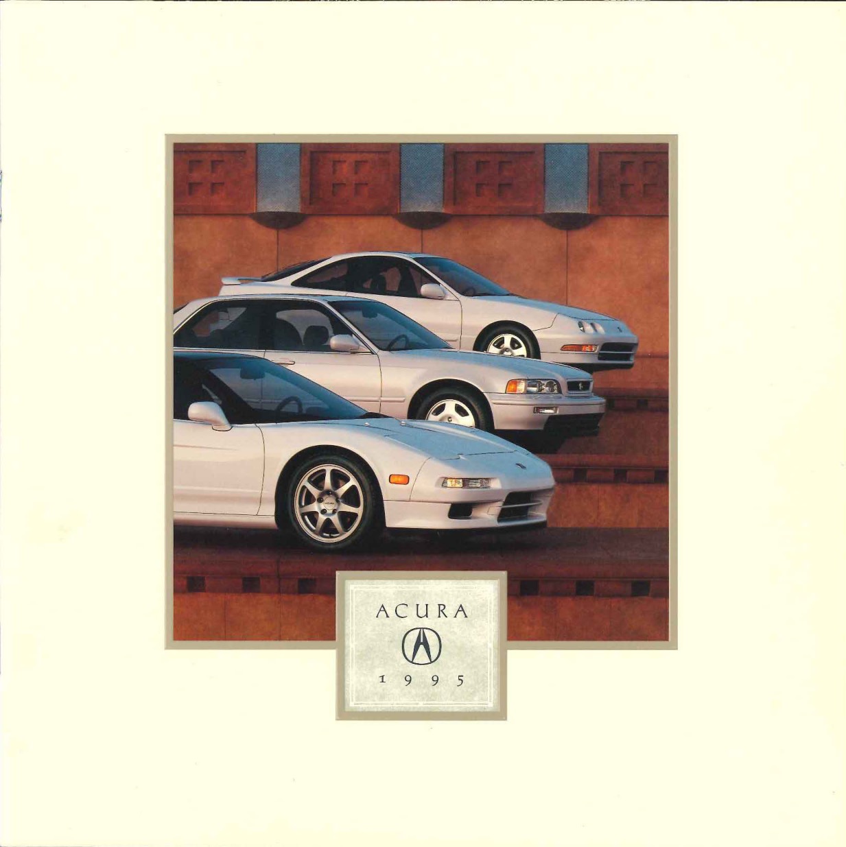 1995 Acura Full Line Brochure